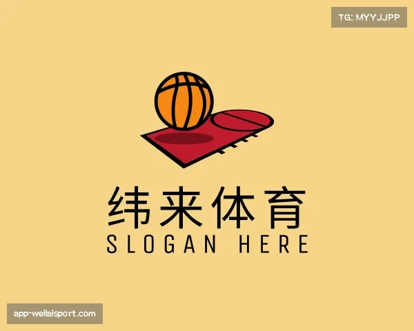 发现纬来体育